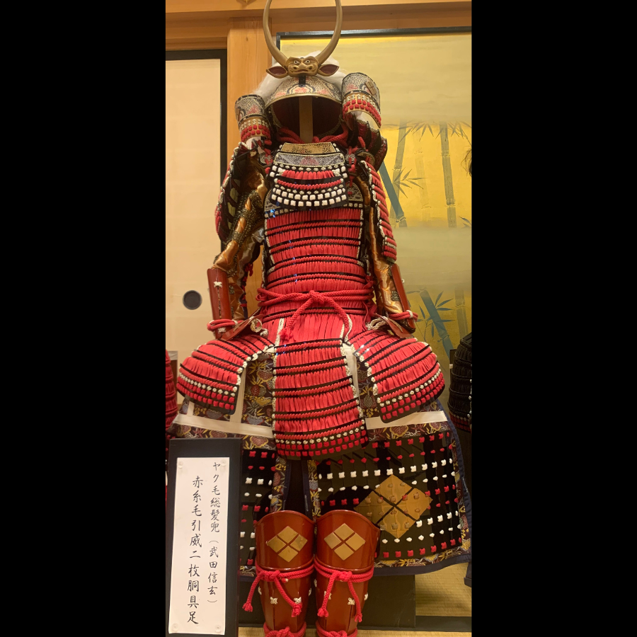 Shogun armor 1