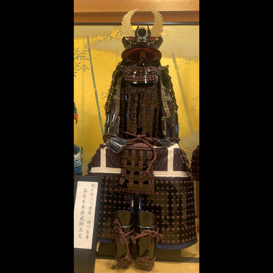 Shogun armor 5